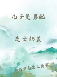 穿成白月光替身后