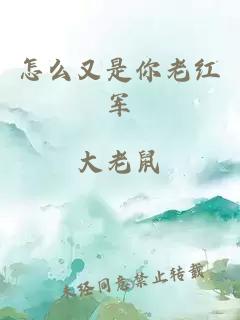 清朝明月光